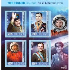 Space Yuri Gagarin